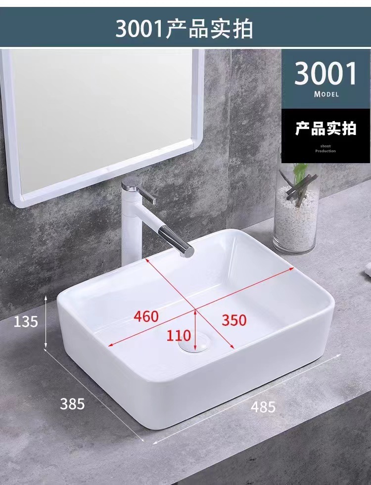 Product view 25