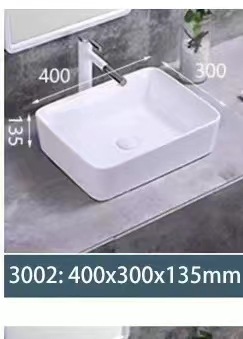 Product view 26