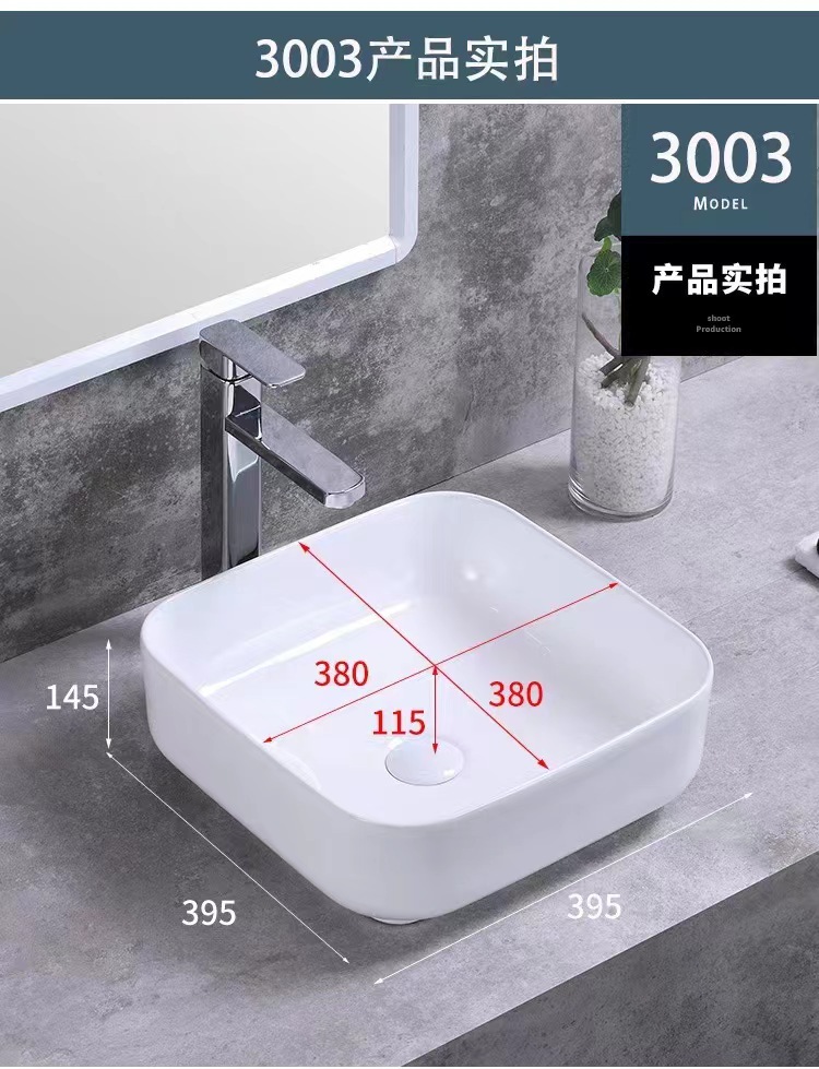 Product view 7