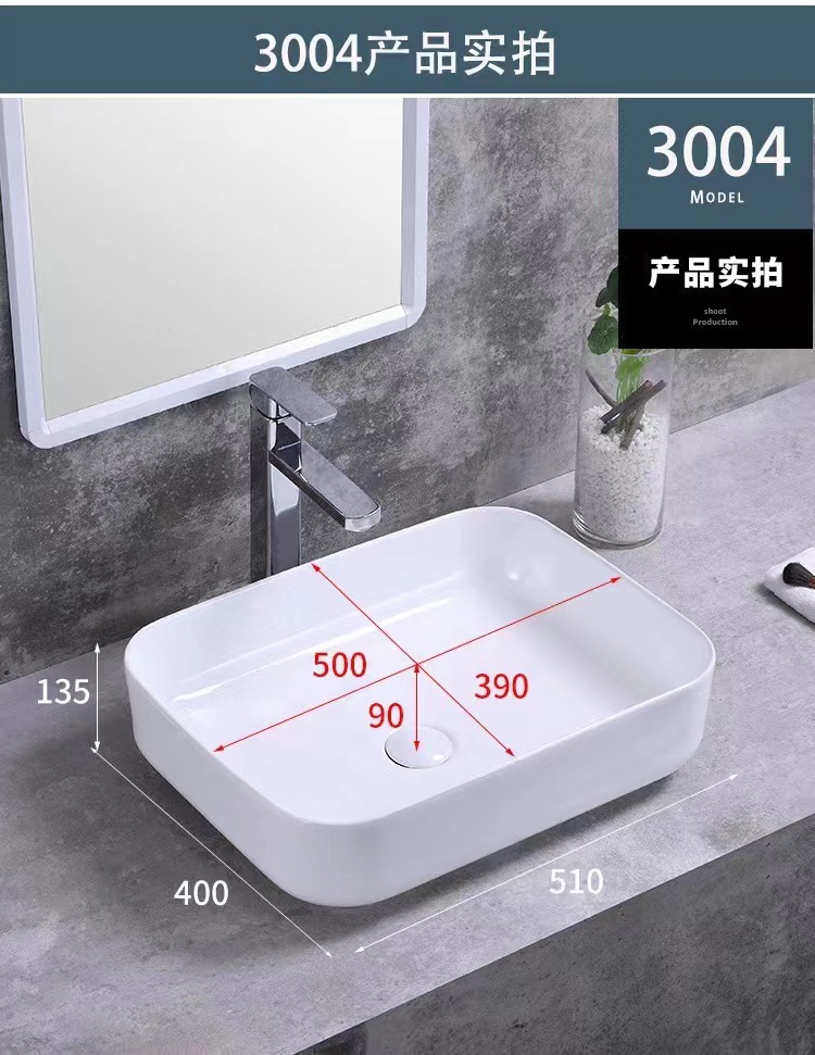 Product view 8