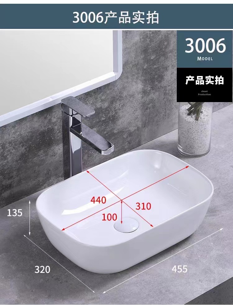Product view 27