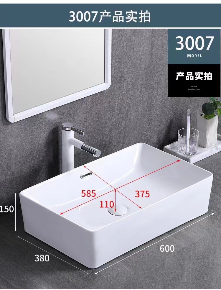 Product view 9