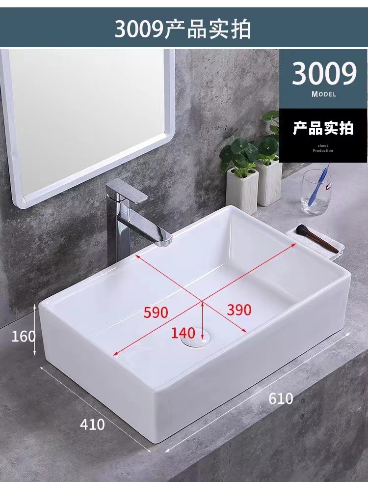 Product view 28
