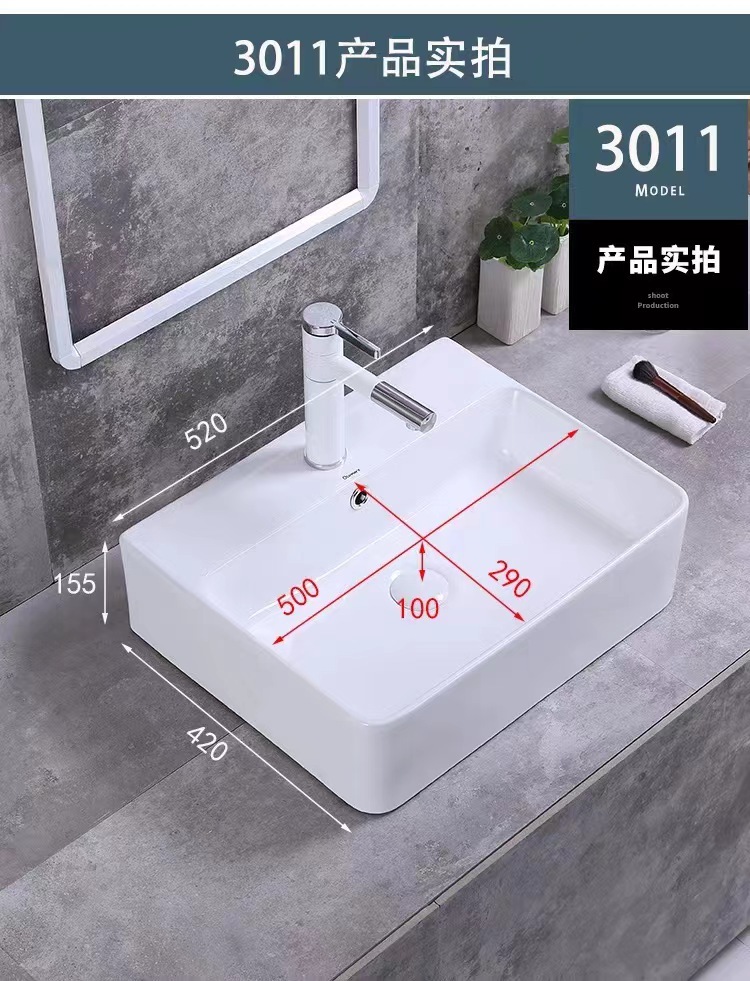 Product view 11