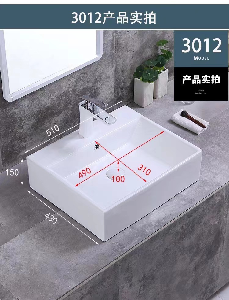 Product view 29