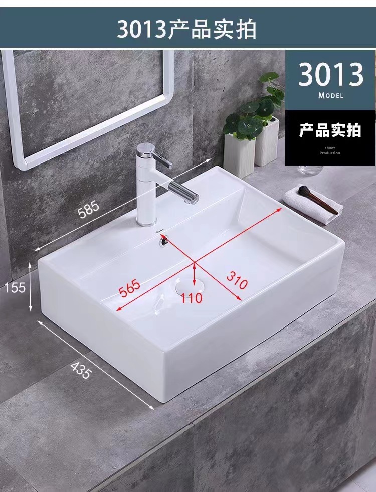 Product view 12