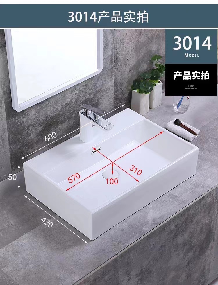Product view 24