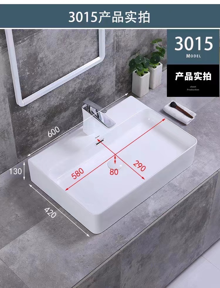 Product view 13