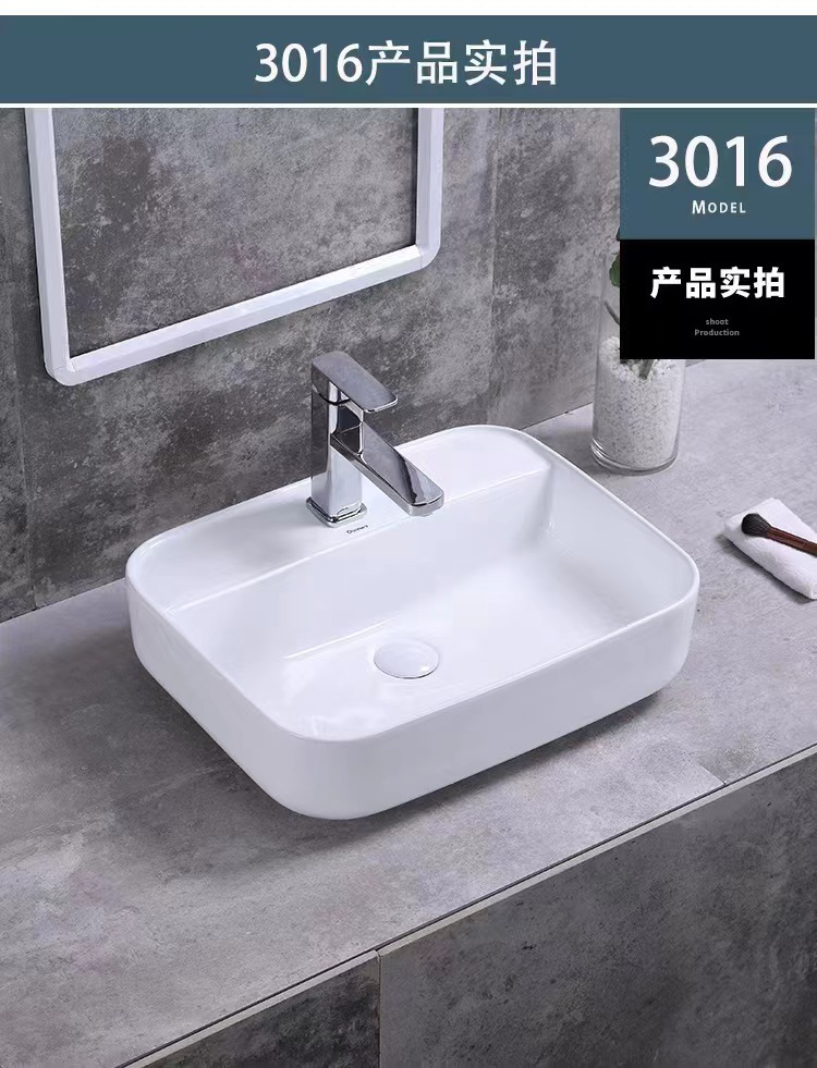 Product view 14