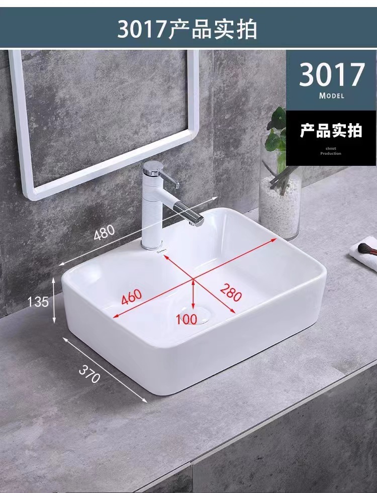 Product view 30