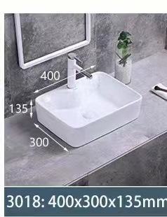 Product view 15