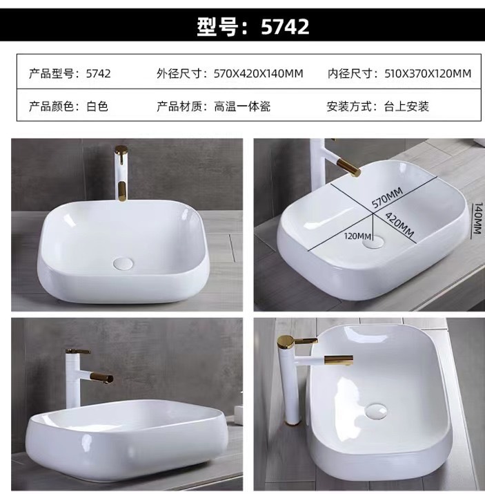 Product view 35