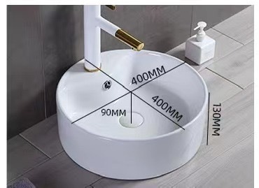 Product view 20