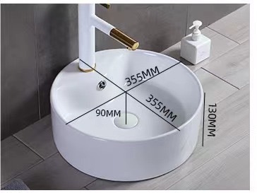 Product view 21