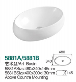 Product view 22