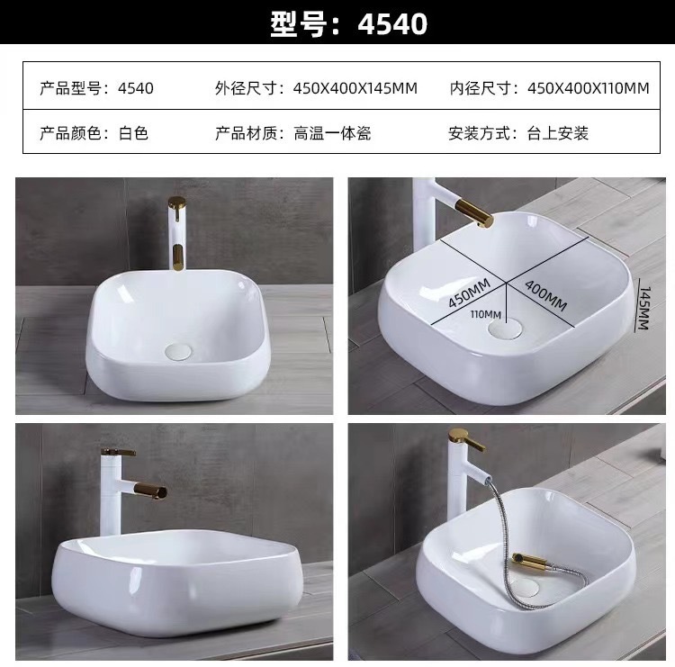 Product view 38