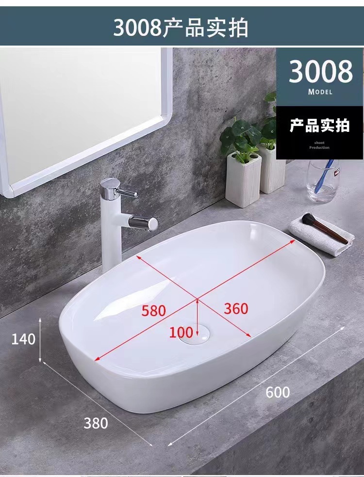 Product view 40