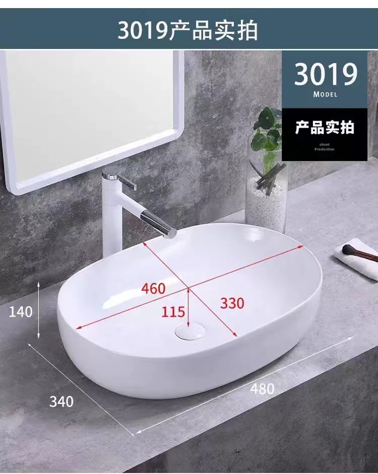 Product view 23