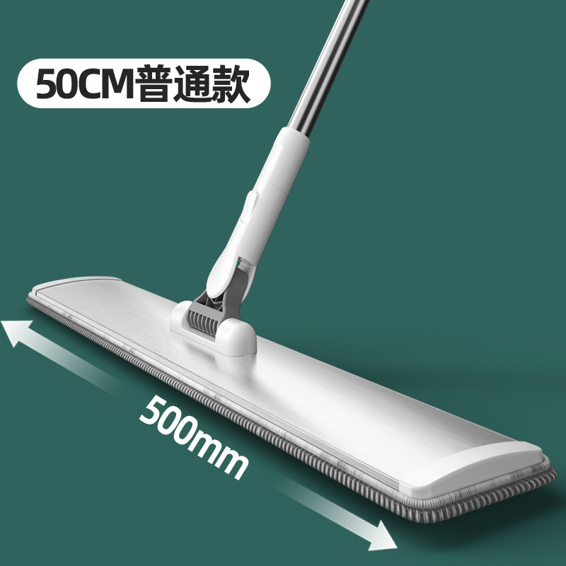 Product view 9