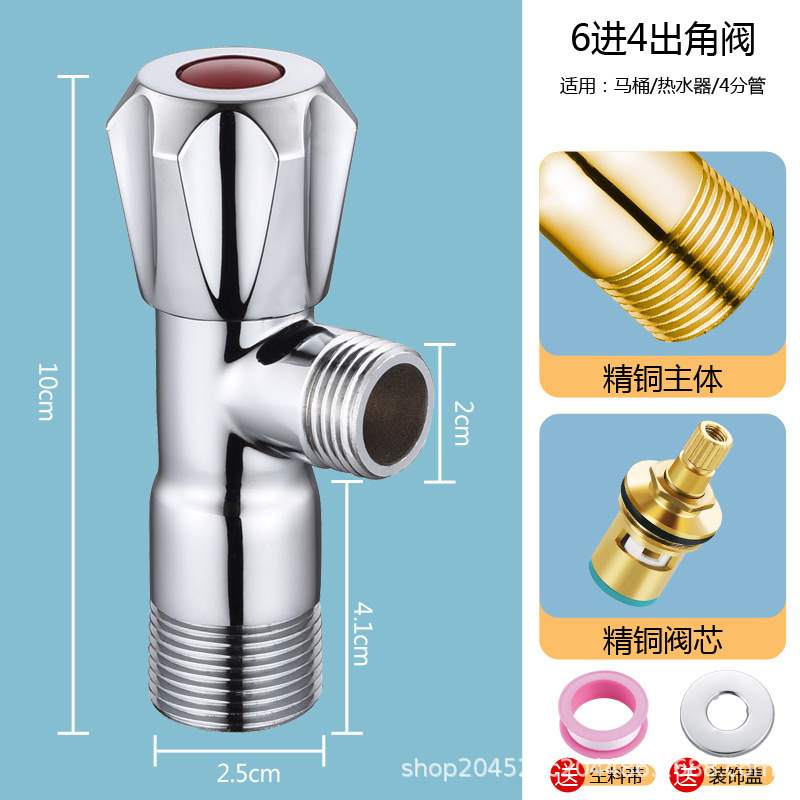 Product view 15