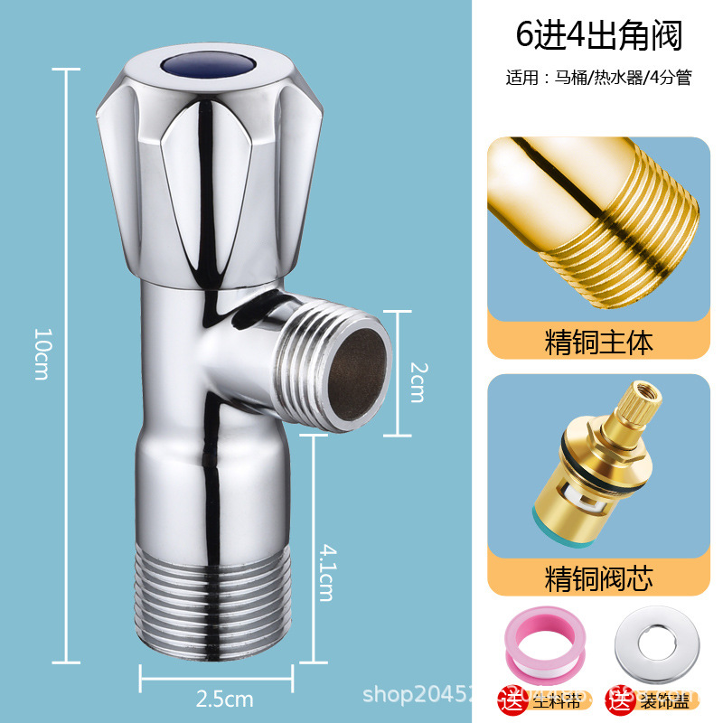 Product view 11