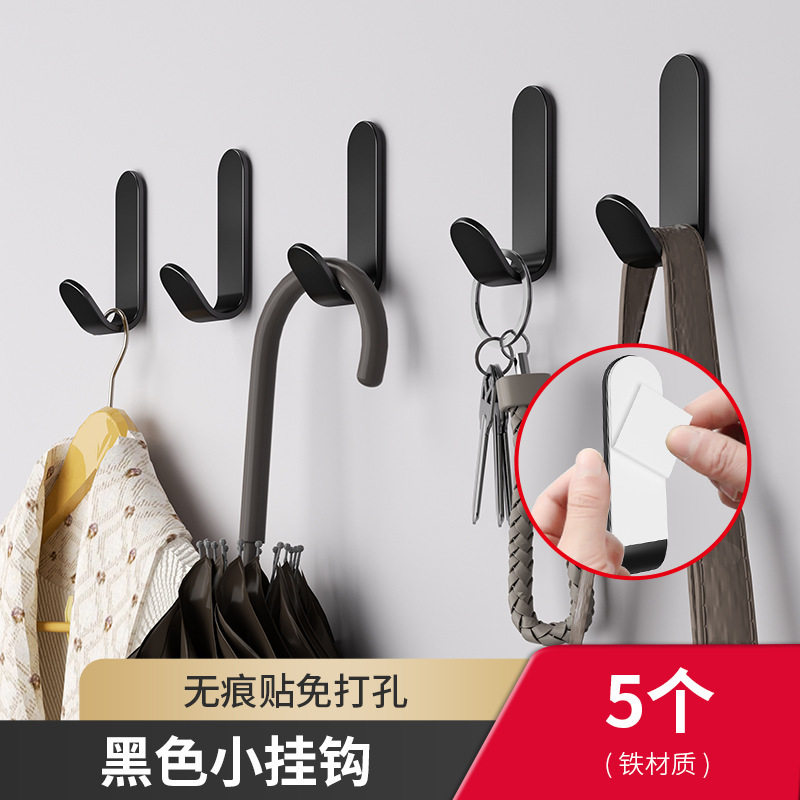 Product view 7