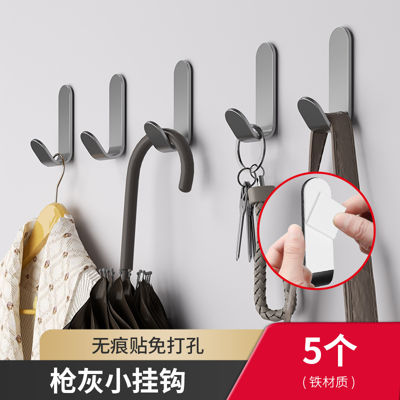 Product view 8