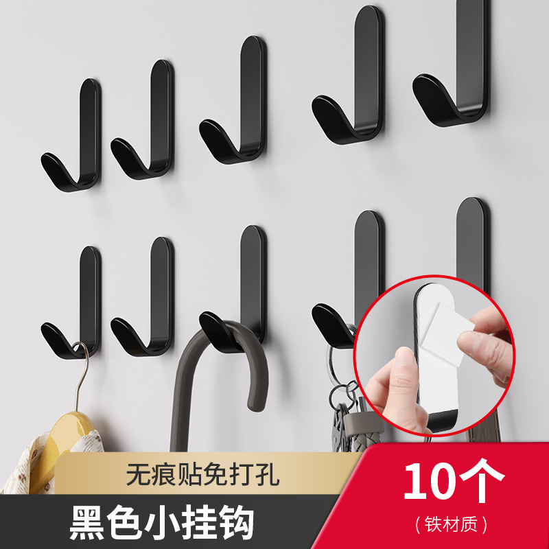 Product view 19