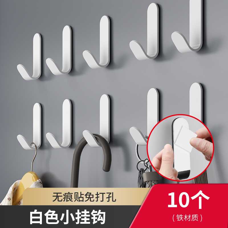 Product view 9