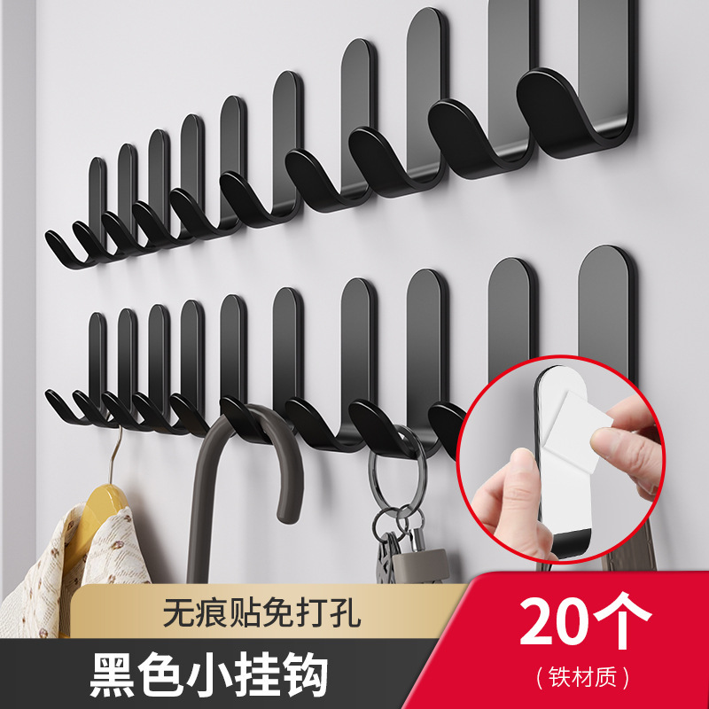 Product view 20