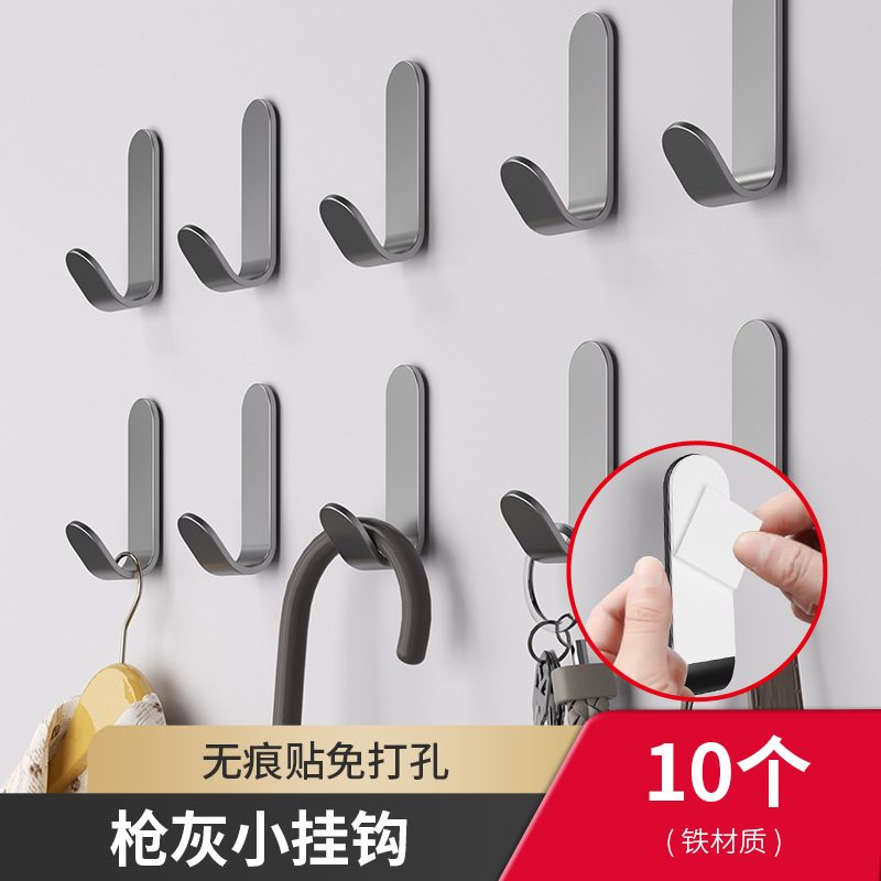 Product view 21