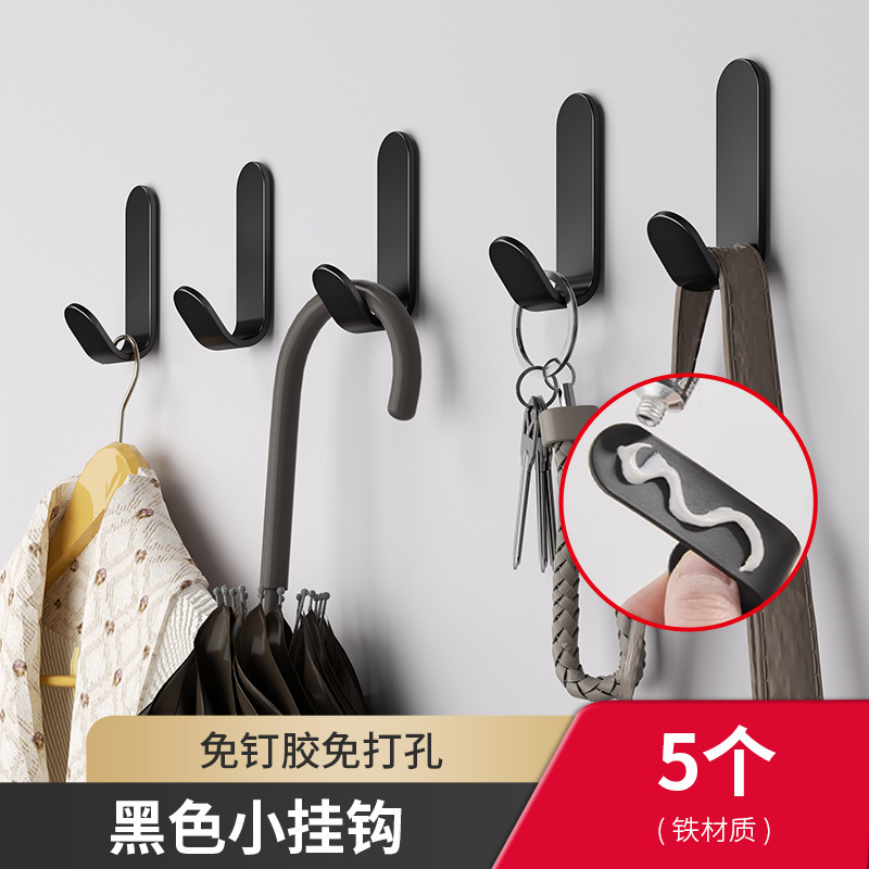Product view 11