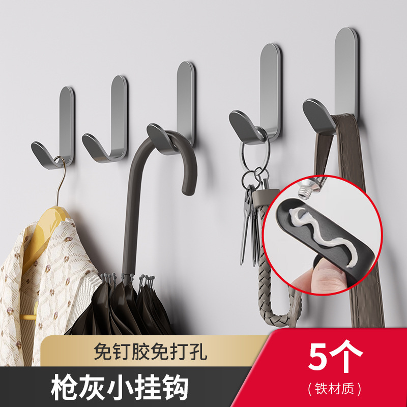 Product view 22