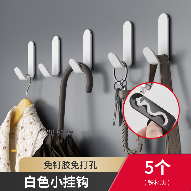 Product view 12