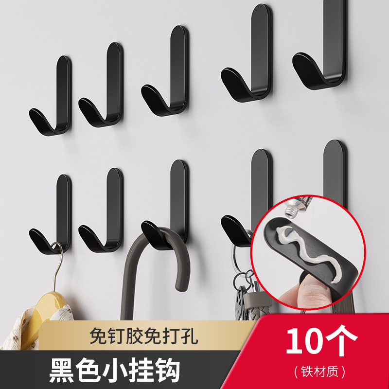 Product view 13
