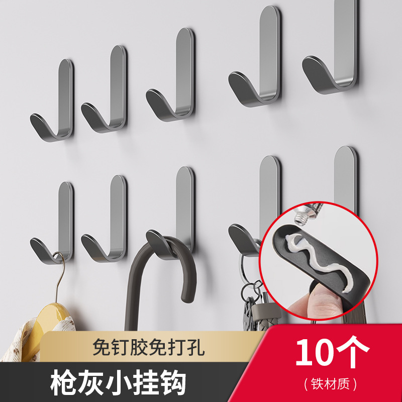 Product view 23