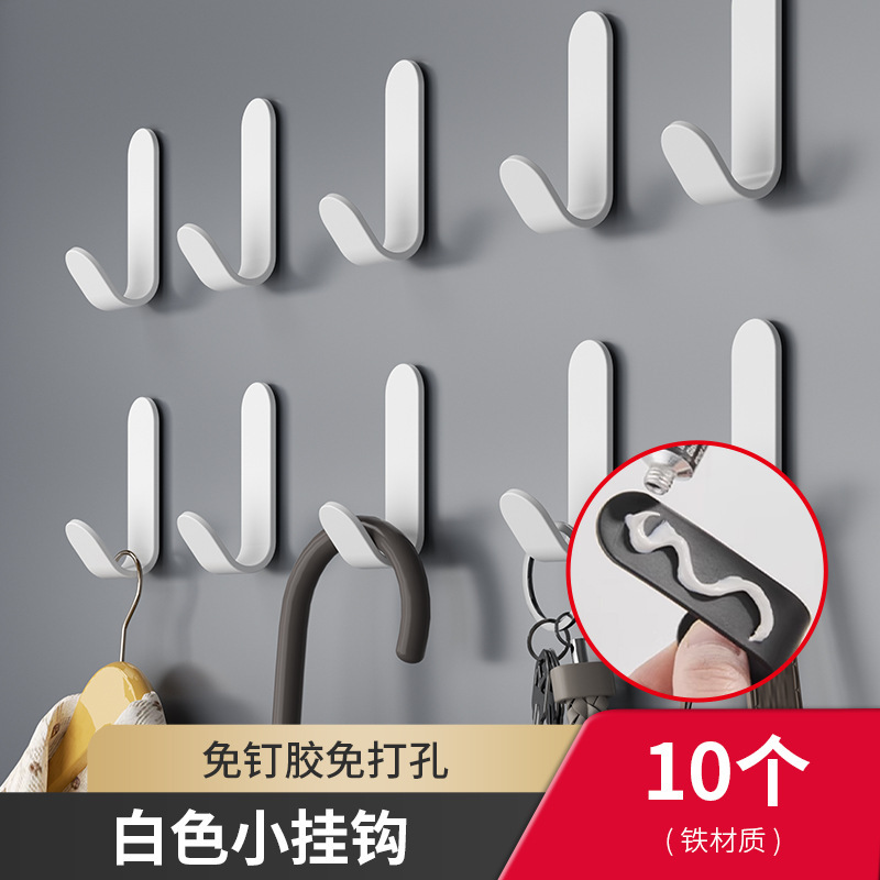 Product view 14