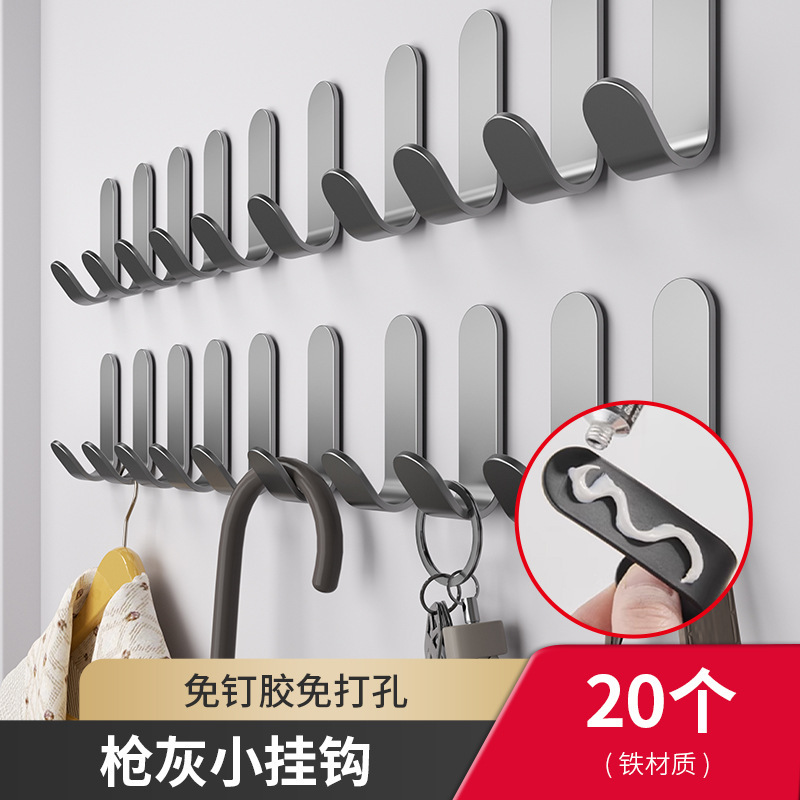 Product view 24