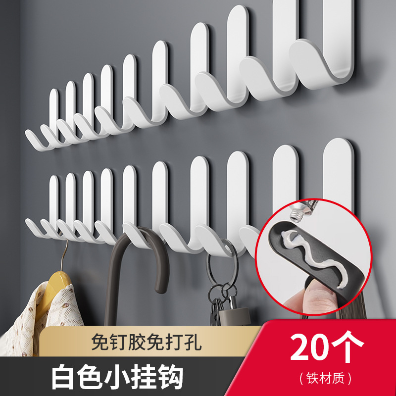 Product view 16