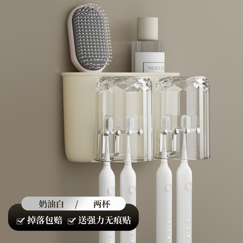 Product view 8