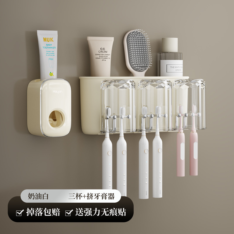 Product view 19