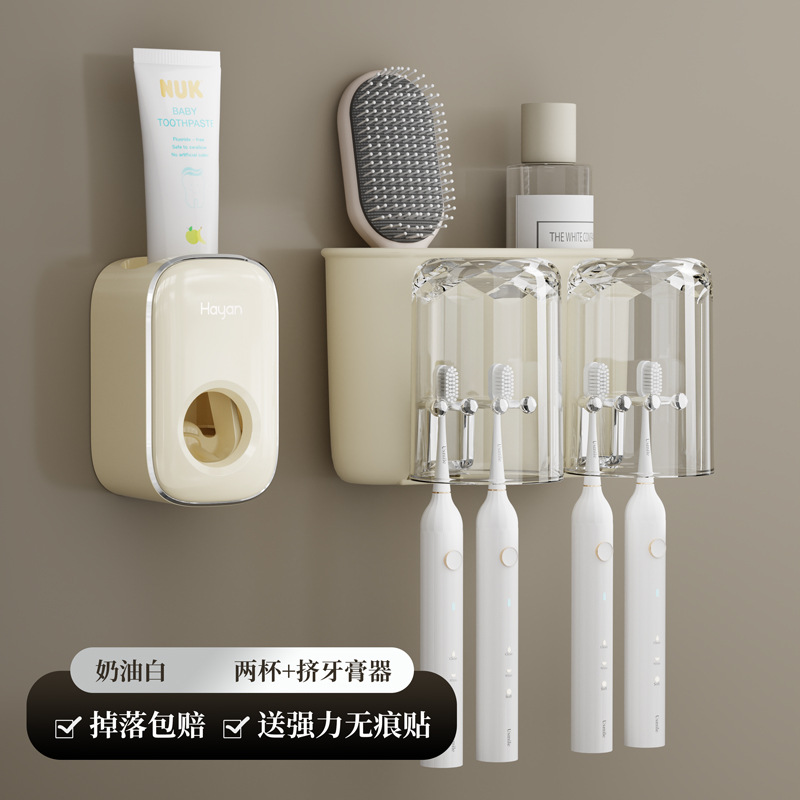 Product view 14