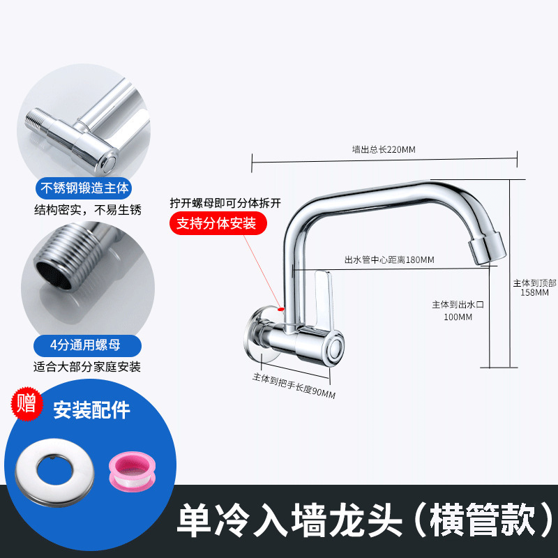 Product view 9