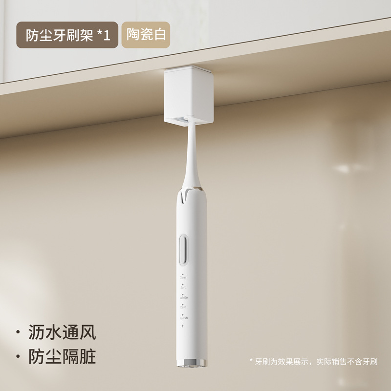 Product view 8