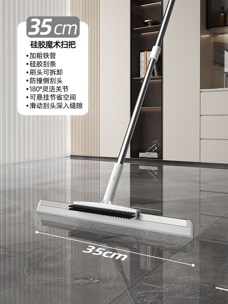 Product view 9