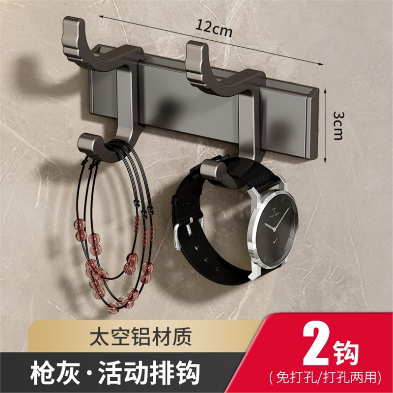 Product view 7