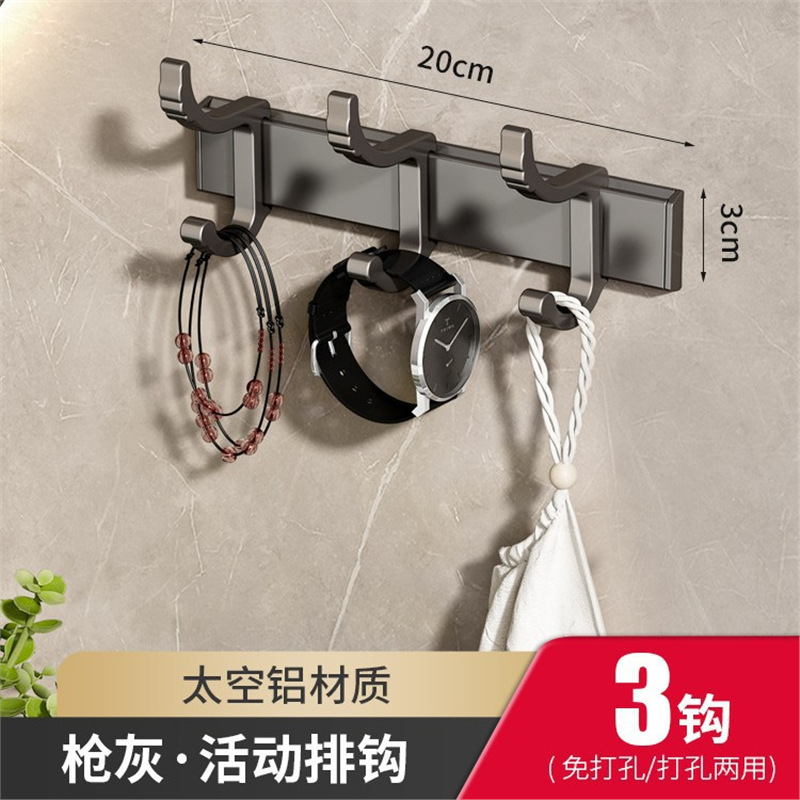 Product view 14