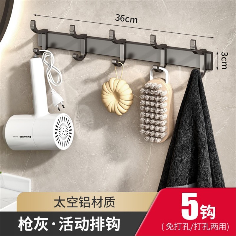 Product view 8