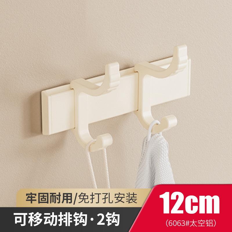 Product view 9