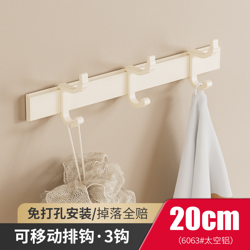 Product view 15